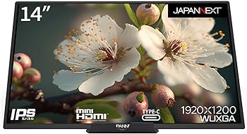 未使用 モバイルモニター 14インチ 1920x1200 16:10 楽天市場】＼超豪華特典付き☆／ モバイルモニター 14インチ